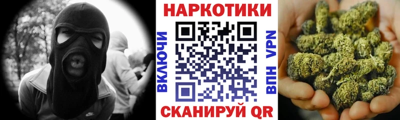 Где купить Смоленск СОЛЬ  Меф  COCAIN  АМФЕТАМИН  Конопля  ГАШИШ 