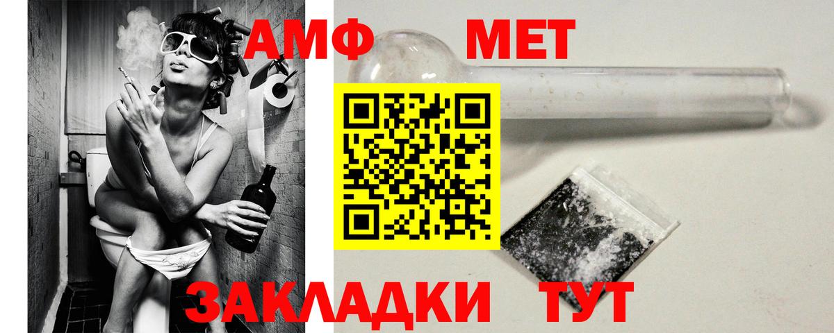 Смоленск  Вход с VPN  Купить закладку  Cocaine  Меф кристаллы  Марихуана  ГАШ 