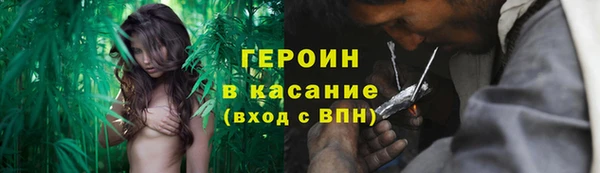 соль курить ск Абинск
