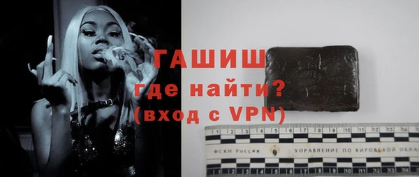 герыч Алзамай