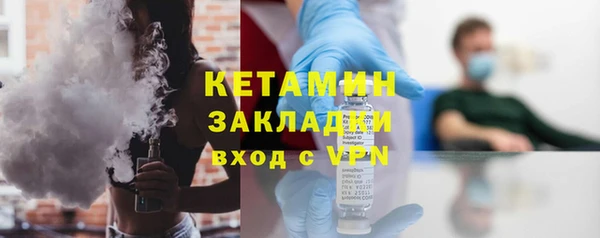 соль курить ск Абинск