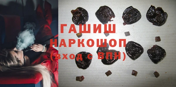 соль курить ск Абинск