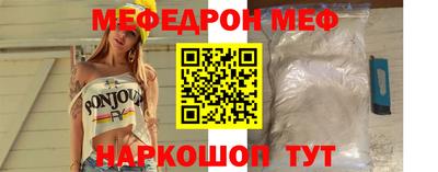 каннабис Янаул