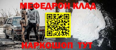 кокаин колумбия Ярославль