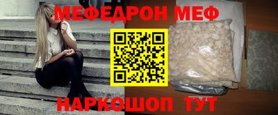 кокаин колумбия Ярославль