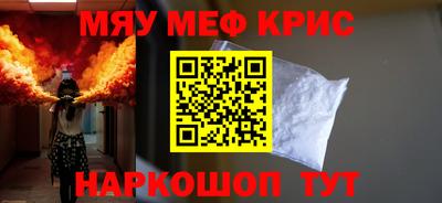 кокаин колумбия Ярославль
