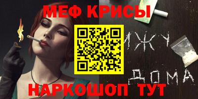 jwh Ярцево