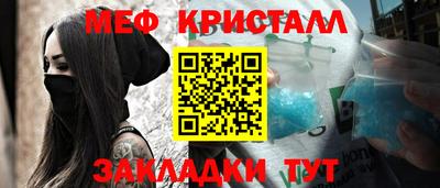 кокаин колумбия Ярославль
