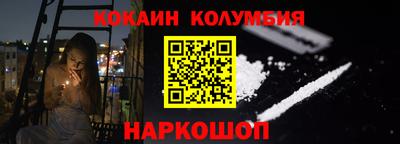 каннабис Янаул