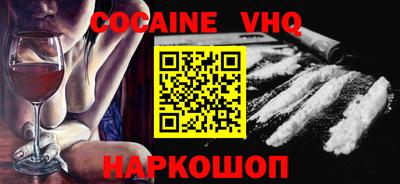 каннабис Янаул