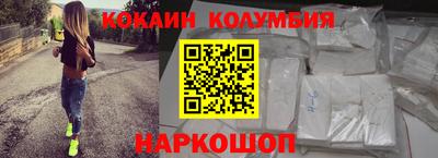 ешки Анапа