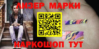 jwh Ярцево