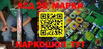 каннабис Янаул