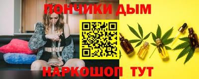 jwh Ярцево
