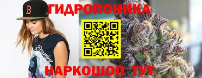 кокаин колумбия Ярославль