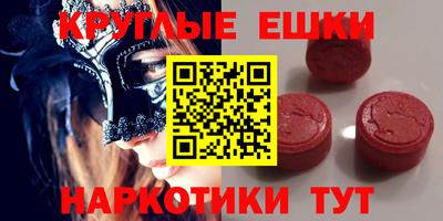 кокаин колумбия Ярославль