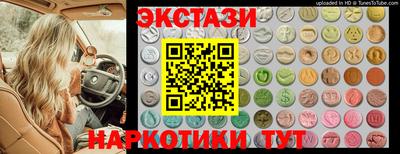 кокаин колумбия Ярославль