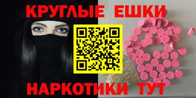 каннабис Янаул