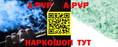 кокаин колумбия Ярославль