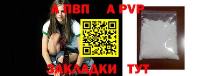 каннабис Янаул