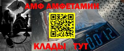 jwh Ярцево