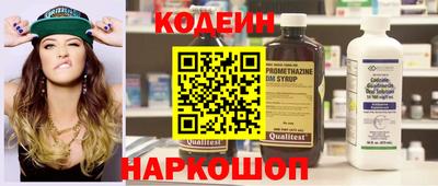 каннабис Янаул