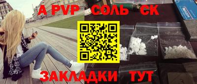 кокаин колумбия Ярославль