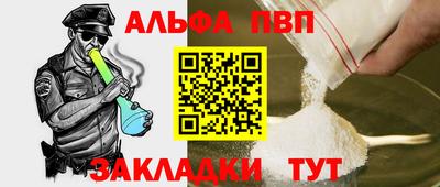 jwh Ярцево