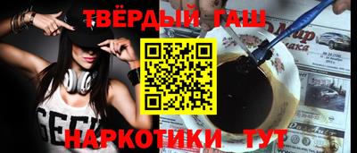 кокаин колумбия Ярославль