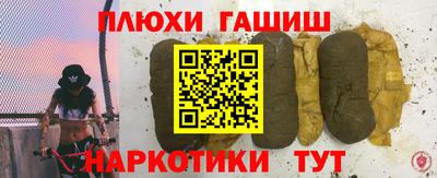 кокаин колумбия Ярославль