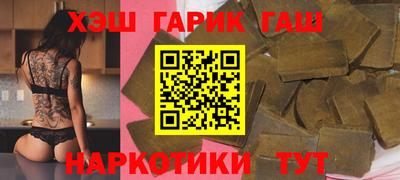 jwh Ярцево