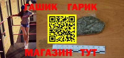 каннабис Янаул