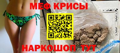 кокаин колумбия Ярославль