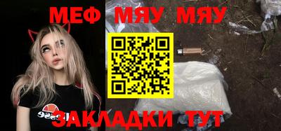 кокаин колумбия Ярославль
