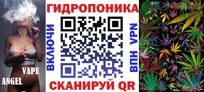 Бошки марихуана план  Смоленск 